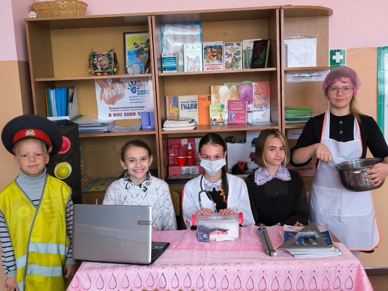 Неделя психологии!.