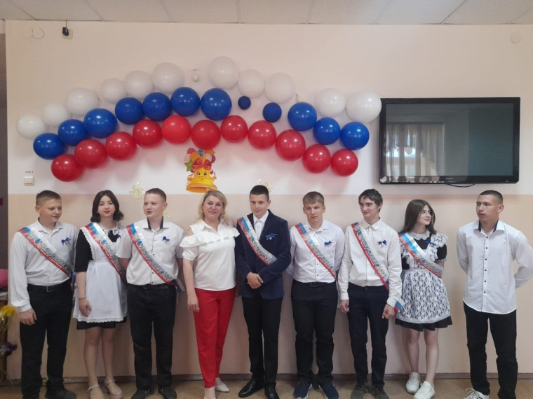 Последний звонок!.