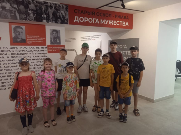 "Дорога мужества".